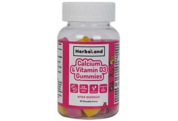 HERBALAND CALCIUM, VITAMIN D3 GUMMIES CIGNENEBILIR FORM TAKVIYE EDICI GIDA 60 çiğnenebilir jel form İlaç Görseli