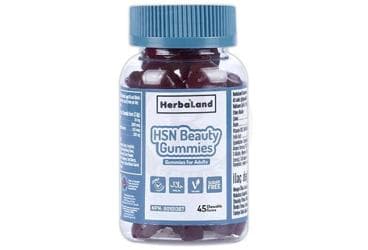 HERBALAND HSN BEAUTY GUMMIES CIGNENEBILIR FORM TAKVIYE EDICI GIDA 45 çiğnenebilir jel form İlaç Görseli