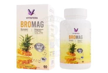 VITISFERA BROMAG TAKVIYE EDICI GIDA TABLET 60 tablet İlaç Görseli