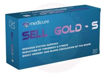 SELL GOLD-S SITIKOLIN, KOENZIM, KOENZIM Q10, GINKGO BILOBA, ALFA LIPOIK ASIT VE B KOMPLEKS ICEREN TAKVIYE EDICI GIDA 30 kapsül İlaç Görseli