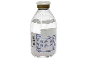 PRIMENE %10 INFUZYONLUK PEDIYATRIK AMINOASIT COZELTISI (250 ML) İlaç Görseli