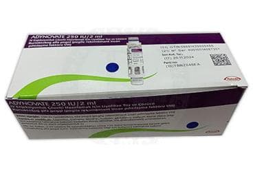 ADYNOVATE 250 IU/2 ML IV ENJEKSIYONLUK COZELTI HAZIRLAMAK ICIN LIYOFILIZE TOZ VE COZUCU (1 FLAKON) İlaç Görseli