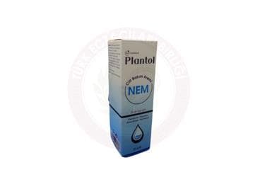 NATURMAX NEM CILT BAKIM KREMI 50 g tüp İlaç Görseli