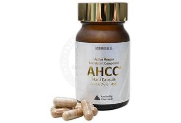 AHCC SHIITAKE MANTARI ICEREN KAPSUL 45 kapsül İlaç Görseli