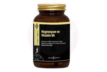MICROBIOME MAGNEZYUM VE VITAMIN B6 ICEREN TAKVIYE EDICI GIDA TABLET 30 tablet İlaç Görseli