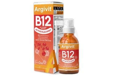 ARGIVIT B12 ACTIVE PLUS SPREY 30 ml şişe İlaç Görseli