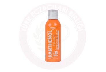 PROGEN PANTHENOL BODY SPREY 200 ml şişe İlaç Görseli