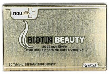NOUPLUS BIOTIN BEAUTY 30 tablet İlaç Görseli