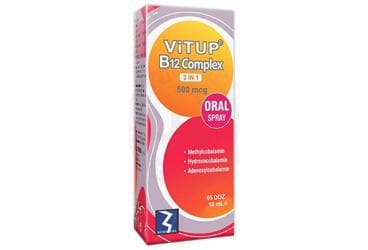 VITUP B12 COMPLEX DAMLA VITAMIN B12 ICEREN SIVI TAKVIYE EDICI GIDA 10 ml şişe İlaç Görseli