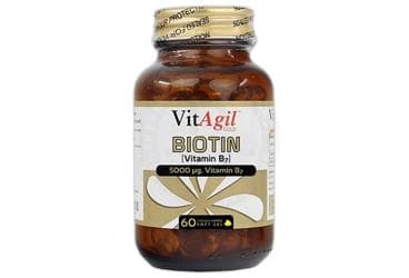 VITAGIL GOLD METHYCOBALAMIN VITAMIN B12 TAKVIYE EDICI GIDA 30 kapsül İlaç Görseli