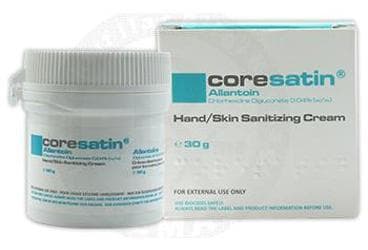 CORESATIN ALLANTOIN FUNGOIDAL BARIYER KREM 30 g kavanoz İlaç Görseli
