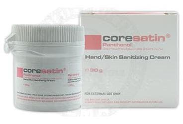 CORESATIN PANTHENOL FUNGOIDAL BARIYER KREM 30 g kavanoz İlaç Görseli