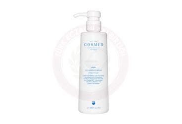 COSMED ATOPIA CLEANSING CREAM 400 ml şişe İlaç Görseli