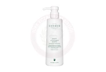 COSMED HAIR GUARD ANTI-DANDRUFF SHAMPOO 400 ml şişe İlaç Görseli