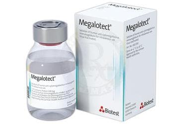 MEGALOTECT CP 1000 IU/ 10 ML IV INFUZYONLUK COZELTI İlaç Görseli