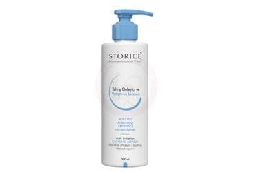 STORICE YATISTIRICI LOSYON 200 ml İlaç Görseli