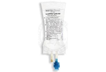 IZODEKS 1/3 PVC   250 ML(SETSIZ) İlaç Görseli