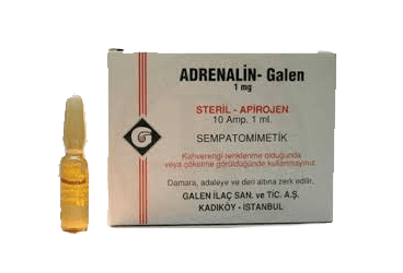 ADRENALIN BAS.GALEN  0,25 MG 10 AMPUL İlaç Görseli