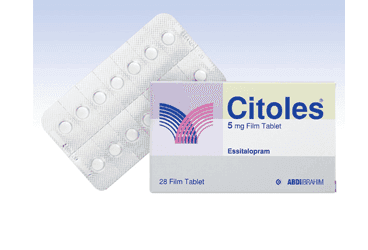 CITOLES 5 MG 28 FILM TABLET İlaç Görseli