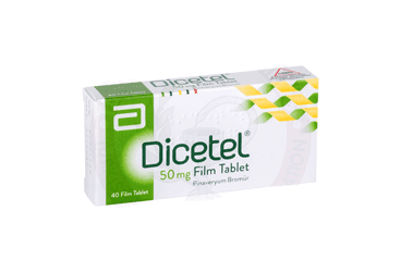 DICETEL 50 MG 40 FILM TABLET İlaç Görseli