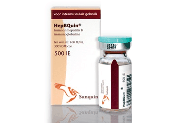 HEPBQUIN 500 IU 1 FLAKON İlaç Görseli