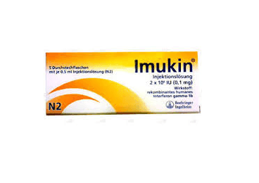 IMUKIN 0.1 MG 6 VIALS İlaç Görseli