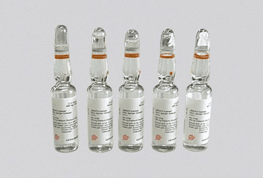 LIBENTA 400 MG/2 ML ENJEKSIYONLUK COZELTI İlaç Görseli