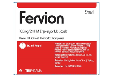 FERVION 100MG/2ML IM ENJEKSIYONLUK COZELTI (2 ML) İlaç Görseli
