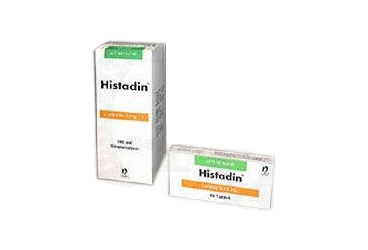 HISTADIN 5 ML 5 MG 100 ML SUSPANSIYON İlaç Görseli