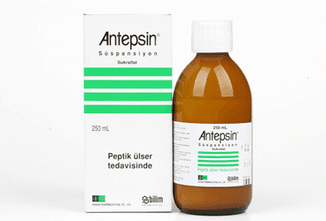 ANTEPSIN 250 ML SUSPANSIYON İlaç Görseli