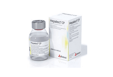 HEPATECT CP 500 IU/10 ML IV INFUZYONLUK COZELTI ICEREN FLAKON İlaç Görseli