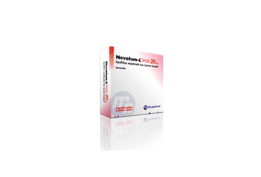 NEVOFAM-L 20 MG 2 AMPUL İlaç Görseli