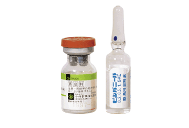 PICIBANIL 0,1 MG 5 VIAL (1 KE) İlaç Görseli