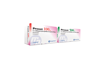 PREXET 500 MG IV INFUZYONLUK LIYOFILIZE TOZ ICEREN FLAKON (1 FLAKON) İlaç Görseli