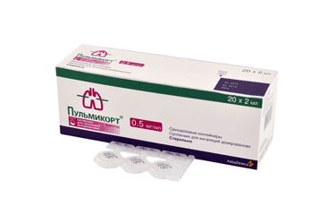 PULMICORT 0,50 MG/ML NEBULIZER SUS. 2ML 20 AMPUL İlaç Görseli