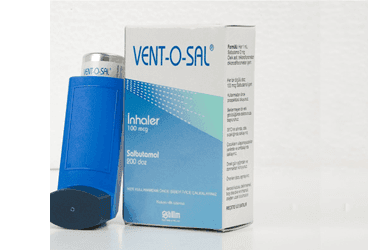 VENTOSAL 100 MCG BASINCLI INHALASYON SUSPANSIYONU (200 DOZ) İlaç Görseli