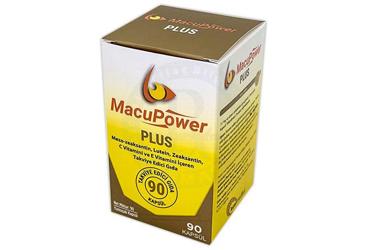 MACUPOWER PLUS TAKVIYE EDICI GIDA KAPSUL 90 kapsül Takviye Ürün Görseli