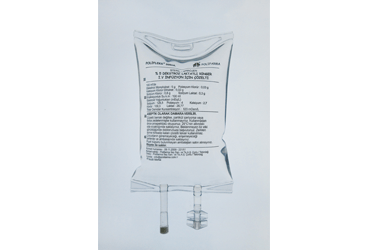 NEOFLEKS RINGER COZELTISI %0,860 SODYUM KLORUR %0,030 POTASYUM KLORUR %0,033 KALSIYUM KLORUR DIHIDRAT 2000 ML SETSIZ